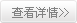 老街-騰龍娛樂(lè)公司15559858555【聯(lián)系負(fù)責(zé)人】